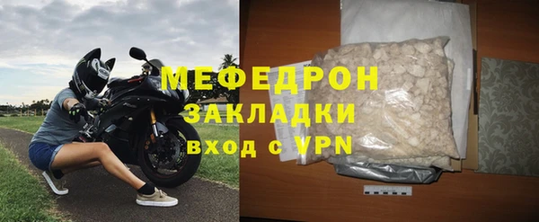 кокаин VHQ Новокубанск