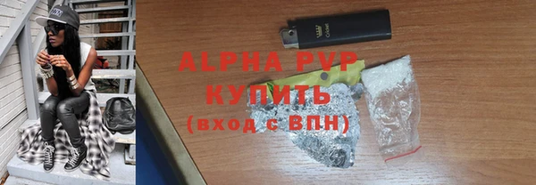 эйфоретик Новодвинск
