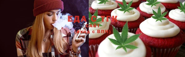 кокаин VHQ Новокубанск