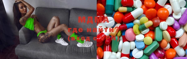 кокаин колумбия Новозыбков