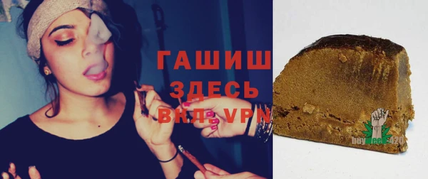эйфоретик Новодвинск