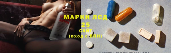 кокаин VHQ Новокубанск