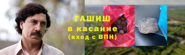 эйфоретик Новодвинск