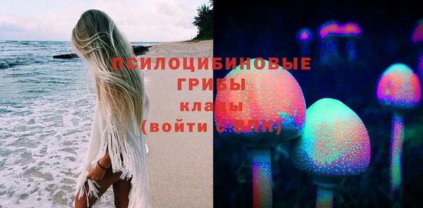 кокаин VHQ Новокубанск