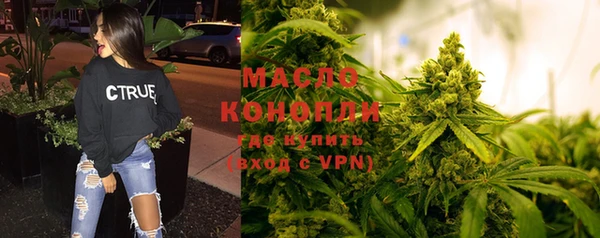 кокаин колумбия Новозыбков