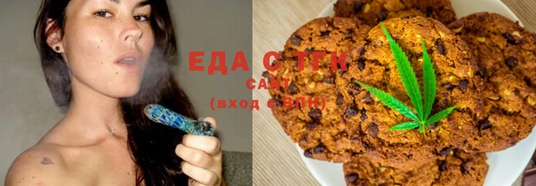 эйфоретик Новодвинск