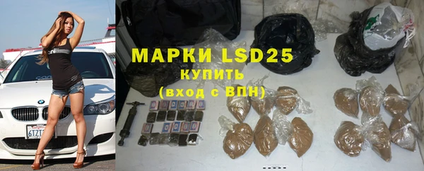 кокаин колумбия Новозыбков