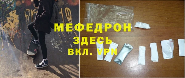 кокаин колумбия Новозыбков