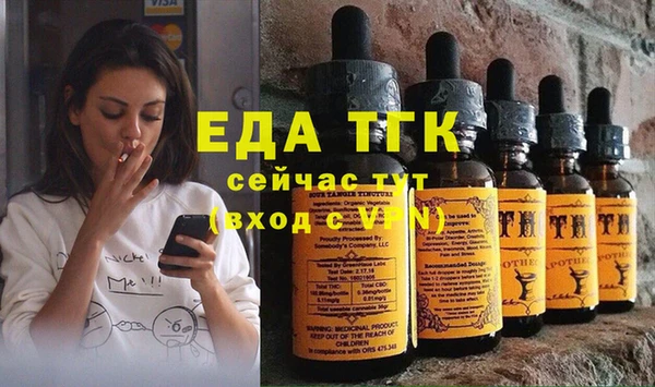 кокаин колумбия Новозыбков