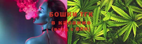 кокаин VHQ Новокубанск