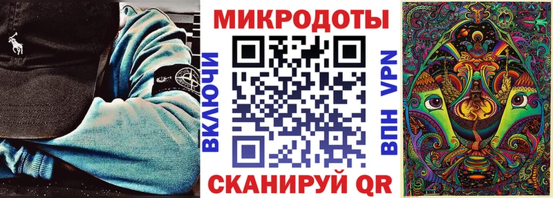 Псилоцибиновые грибы мицелий Североморск